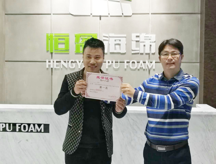 750-3獲獎1.jpg 750-3獲獎1.jpg