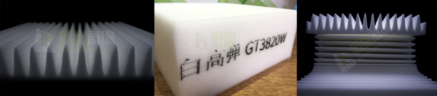 白高彈海綿 白高彈海綿