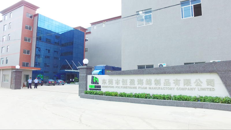 東莞市海綿廠2.jpg 東莞市海綿廠2.jpg