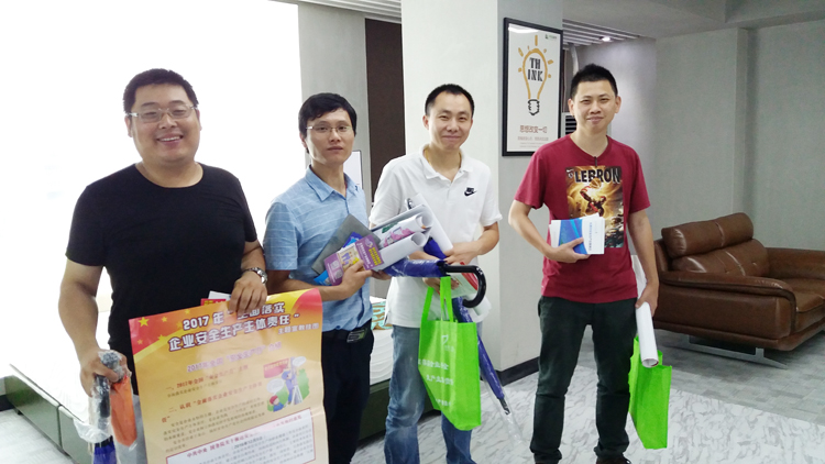 恒盈海綿公司 恒盈海綿公司