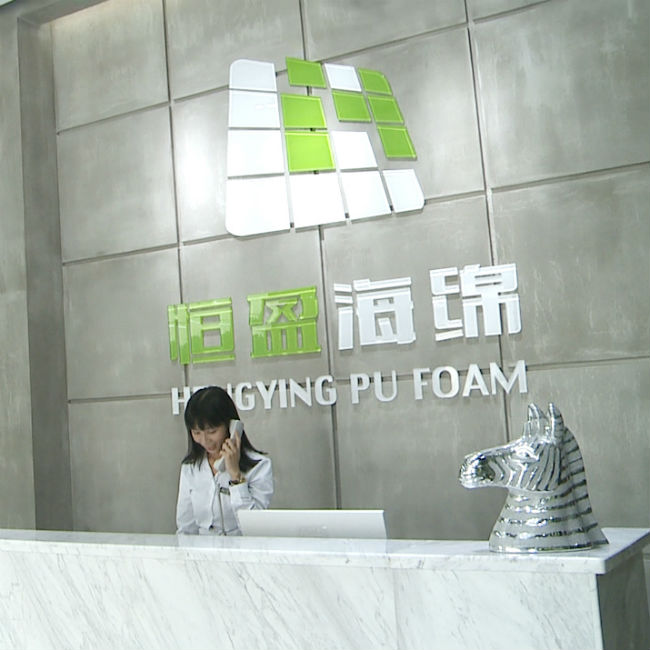 恒盈海綿廠 恒盈海綿廠