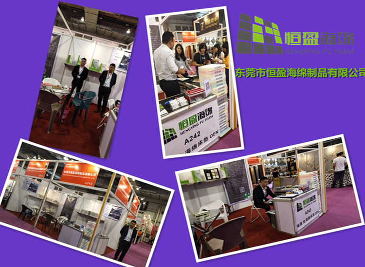 展會風采.jpg 展會風采.jpg