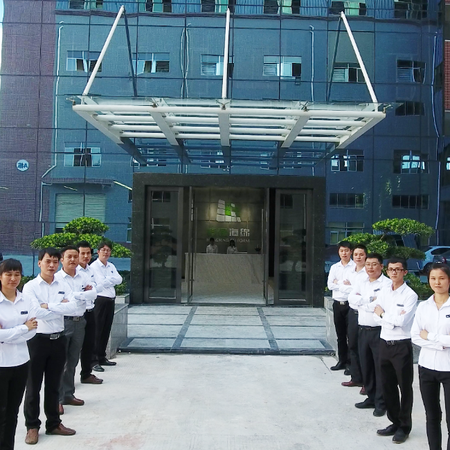 恒盈海綿 恒盈海綿