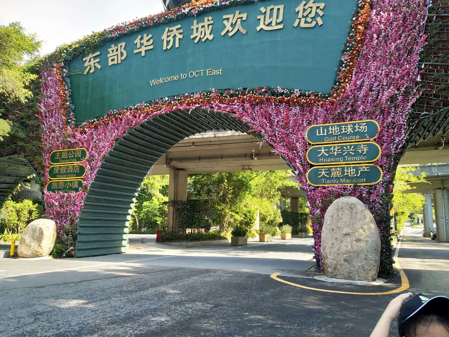 恒盈海綿 恒盈海綿