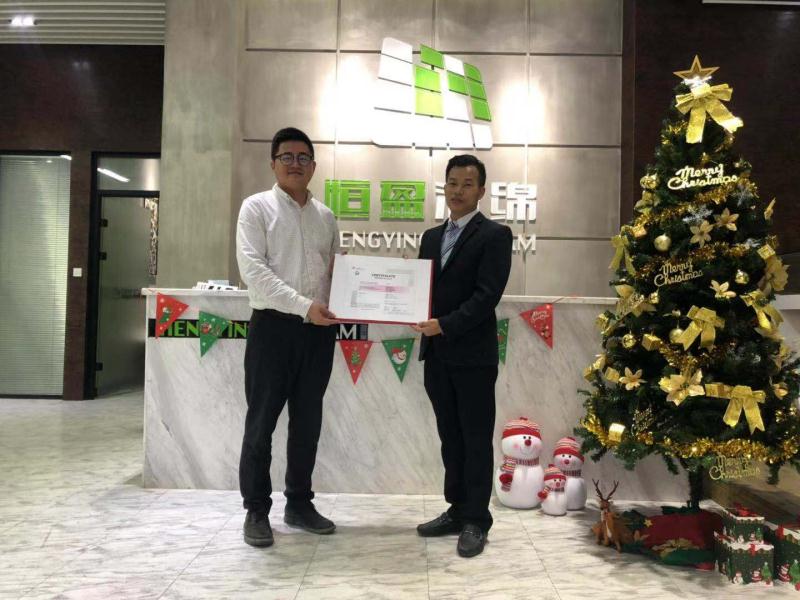 恒盈海綿 恒盈海綿