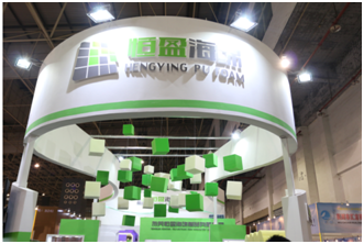 恒盈海綿 恒盈海綿